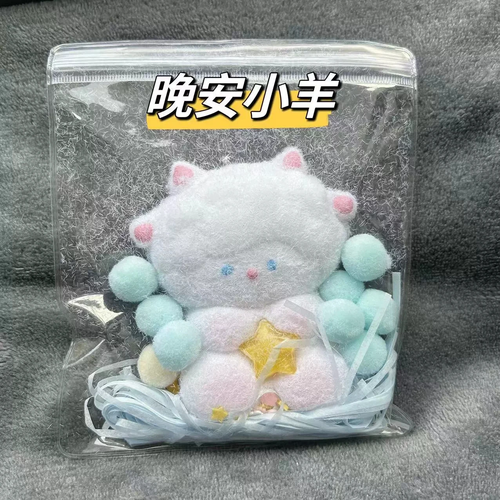 Taba Squishy Cat Fidget Squeeze Toys Cute Kawaii Sticky Stress Anxiety - Image 3